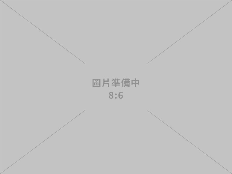 千代年工程有限公司